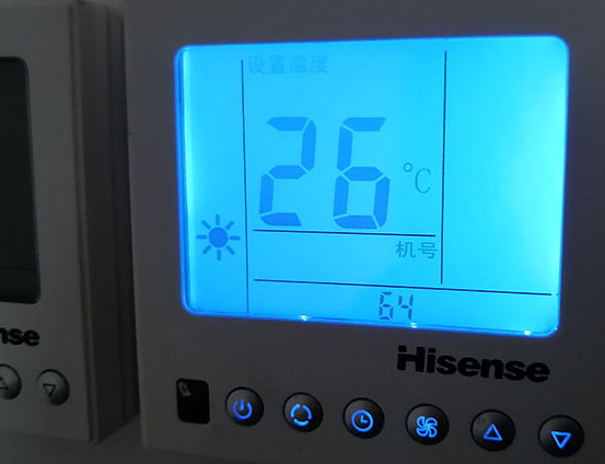 罗山海信中央空调维修电话在哪里找